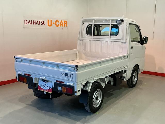 ハイゼットトラック スタンダード 農用スペシャル 4WD レーンキープアシスト ソナー 助手席エアバック 誤発進抑制機能 エアコン付 衝突安全ボディ 運転席エアバック オートライト 横滑り防止 アイドリングストップ ABS イモビ(7枚目)