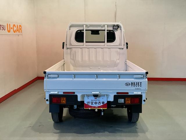 ハイゼットトラック スタンダード 農用スペシャル 4WD レーンキープアシスト ソナー 助手席エアバック 誤発進抑制機能 エアコン付 衝突安全ボディ 運転席エアバック オートライト 横滑り防止 アイドリングストップ ABS イモビ(9枚目)