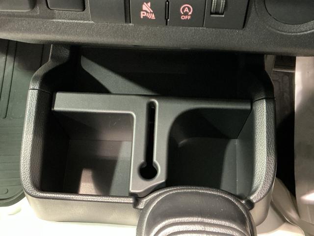 ハイゼットトラック スタンダード 農用スペシャル 4WD レーンキープアシスト ソナー 助手席エアバック 誤発進抑制機能 エアコン付 衝突安全ボディ 運転席エアバック オートライト 横滑り防止 アイドリングストップ ABS イモビ(18枚目)