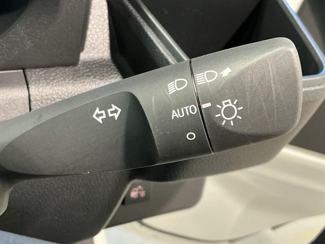 ハイゼットトラック スタンダード 農用スペシャル 4WD レーンキープアシスト ソナー 助手席エアバック 誤発進抑制機能 エアコン付 衝突安全ボディ 運転席エアバック オートライト 横滑り防止 アイドリングストップ ABS イモビ(22枚目)