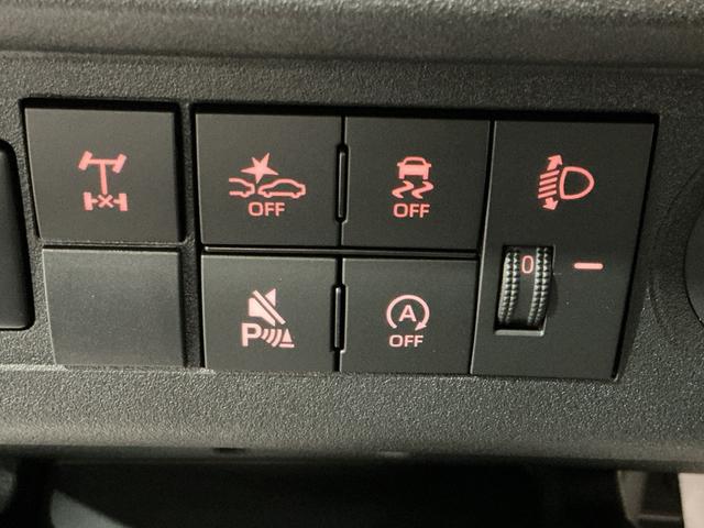 ハイゼットトラック スタンダード 農用スペシャル 4WD レーンキープアシスト ソナー 助手席エアバック 誤発進抑制機能 エアコン付 衝突安全ボディ 運転席エアバック オートライト 横滑り防止 アイドリングストップ ABS イモビ(23枚目)