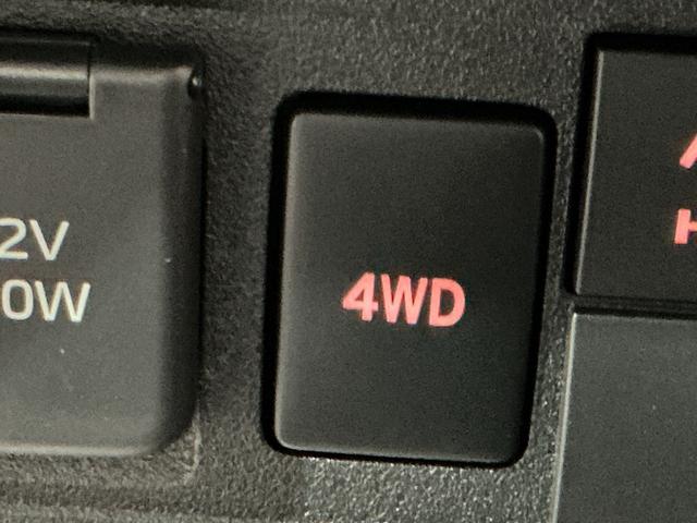 ハイゼットトラック スタンダード 農用スペシャル 4WD レーンキープアシスト ソナー 助手席エアバック 誤発進抑制機能 エアコン付 衝突安全ボディ 運転席エアバック オートライト 横滑り防止 アイドリングストップ ABS イモビ(29枚目)