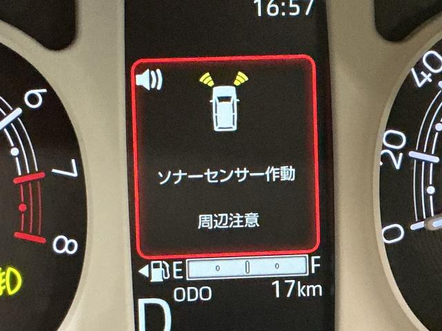 ムーヴキャンバス ストライプスG 全車1年走行距離無制限まごころ保証付き! スマートアシスト コーナーセンサー LEDヘッドライト フォグランプ 両側電動スライドドア シートヒーター(36枚目)