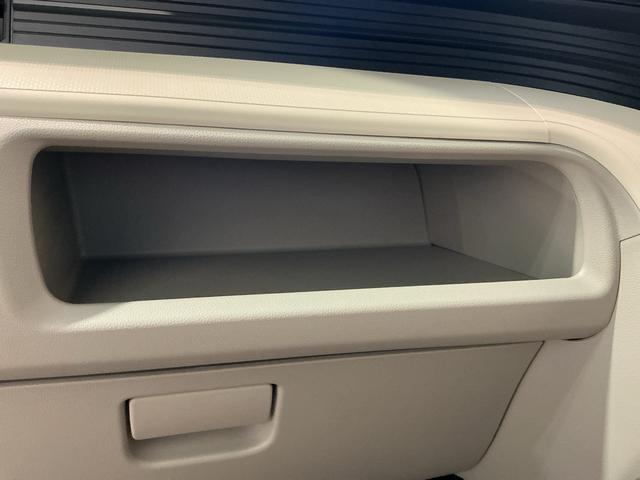 ムーヴ Ｘ　ＳＡＩＩ　衝突被害軽減ブレーキ　Ｂカメラ　盗難防止　ナビＴＶ　レーンキープアシスト　電動格納ミラー　横滑り防止装置　助手席エアバッグ　ベンチシート　キーレス　衝突安全ボディ　スマキー　ＡＢＳ　ＥＴＣ（33枚目）