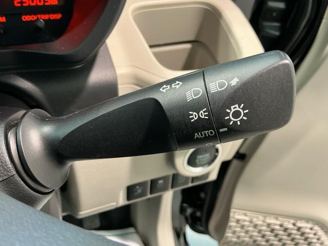 ムーヴ Ｘ　ＳＡＩＩ　衝突被害軽減ブレーキ　Ｂカメラ　盗難防止　ナビＴＶ　レーンキープアシスト　電動格納ミラー　横滑り防止装置　助手席エアバッグ　ベンチシート　キーレス　衝突安全ボディ　スマキー　ＡＢＳ　ＥＴＣ（39枚目）