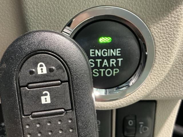 ムーヴ Ｘ　ＳＡＩＩ　衝突被害軽減ブレーキ　Ｂカメラ　盗難防止　ナビＴＶ　レーンキープアシスト　電動格納ミラー　横滑り防止装置　助手席エアバッグ　ベンチシート　キーレス　衝突安全ボディ　スマキー　ＡＢＳ　ＥＴＣ（40枚目）