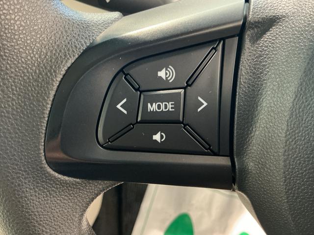 ムーヴ Ｘ　ＳＡＩＩ　衝突被害軽減ブレーキ　Ｂカメラ　盗難防止　ナビＴＶ　レーンキープアシスト　電動格納ミラー　横滑り防止装置　助手席エアバッグ　ベンチシート　キーレス　衝突安全ボディ　スマキー　ＡＢＳ　ＥＴＣ（46枚目）