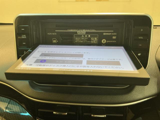 ムーヴ カスタム Xリミテッド SAIII(37枚目)