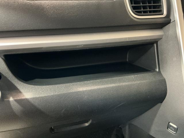 タント X VS SAIII(26枚目)