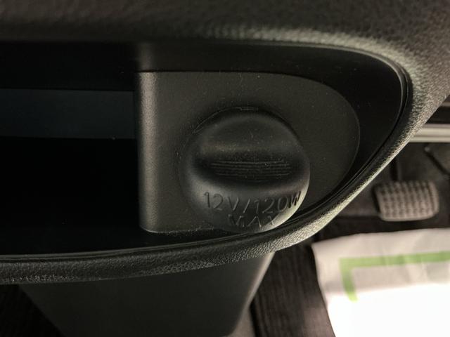 タント X VS SAIII(39枚目)