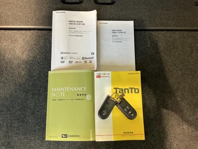 タント X VS SAIII(46枚目)