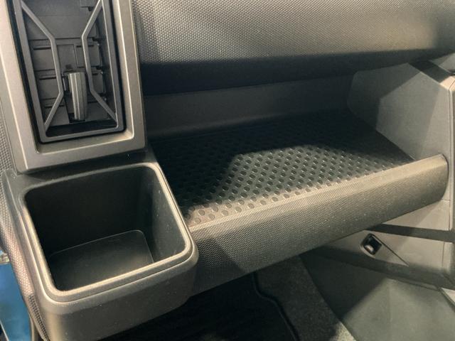 タフト Ｇ　クロムベンチャー　衝突軽減装置　Ｓヒーター　パークセンサー　Ｂカメラ　電動格納式ミラー　車線逸脱警報装置　サンル－フ　ＩＳＴＯＰ　ドラレコ　ＬＥＤヘッドライト　オートマチックハイビーム　ナビＴＶ（28枚目）