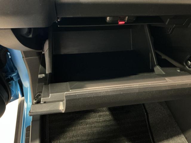 タフト Ｇ　クロムベンチャー　衝突軽減装置　Ｓヒーター　パークセンサー　Ｂカメラ　電動格納式ミラー　車線逸脱警報装置　サンル－フ　ＩＳＴＯＰ　ドラレコ　ＬＥＤヘッドライト　オートマチックハイビーム　ナビＴＶ（29枚目）