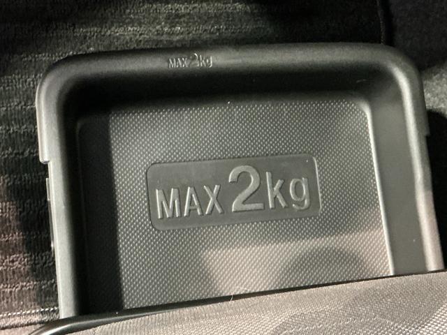 タフト Ｇ　クロムベンチャー　衝突軽減装置　Ｓヒーター　パークセンサー　Ｂカメラ　電動格納式ミラー　車線逸脱警報装置　サンル－フ　ＩＳＴＯＰ　ドラレコ　ＬＥＤヘッドライト　オートマチックハイビーム　ナビＴＶ（30枚目）