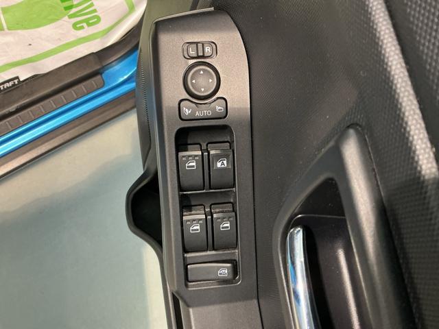 タフト Ｇ　クロムベンチャー　衝突軽減装置　Ｓヒーター　パークセンサー　Ｂカメラ　電動格納式ミラー　車線逸脱警報装置　サンル－フ　ＩＳＴＯＰ　ドラレコ　ＬＥＤヘッドライト　オートマチックハイビーム　ナビＴＶ（33枚目）