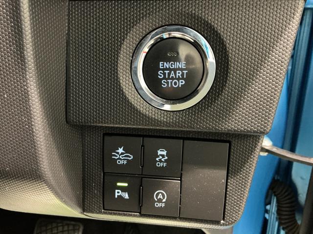 タフト Ｇ　クロムベンチャー　衝突軽減装置　Ｓヒーター　パークセンサー　Ｂカメラ　電動格納式ミラー　車線逸脱警報装置　サンル－フ　ＩＳＴＯＰ　ドラレコ　ＬＥＤヘッドライト　オートマチックハイビーム　ナビＴＶ（36枚目）