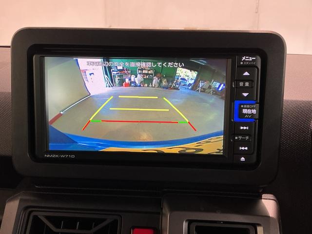 タフト Ｇ　クロムベンチャー　衝突軽減装置　Ｓヒーター　パークセンサー　Ｂカメラ　電動格納式ミラー　車線逸脱警報装置　サンル－フ　ＩＳＴＯＰ　ドラレコ　ＬＥＤヘッドライト　オートマチックハイビーム　ナビＴＶ（39枚目）