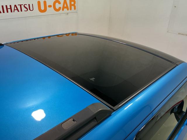 タフト Ｇ　クロムベンチャー　衝突軽減装置　Ｓヒーター　パークセンサー　Ｂカメラ　電動格納式ミラー　車線逸脱警報装置　サンル－フ　ＩＳＴＯＰ　ドラレコ　ＬＥＤヘッドライト　オートマチックハイビーム　ナビＴＶ（47枚目）