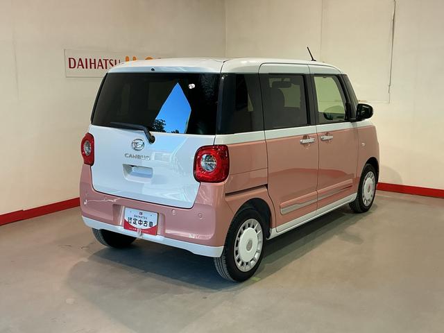 ムーヴキャンバス ストライプスＧ　前後障害物センサー　アイドルストップ　セキュリティアラーム　スマートキープッシュスタート　Ｓヒーター　キーフリーキー　ＬＥＤライト　車線逸脱警報　ベンチシート　オートハイビーム（7枚目）