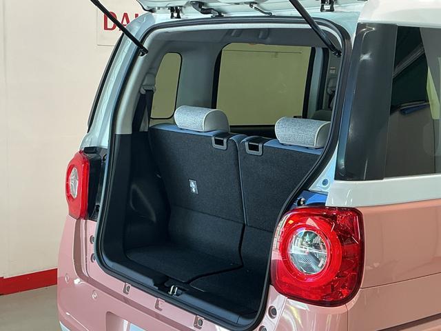 ムーヴキャンバス ストライプスＧ　前後障害物センサー　アイドルストップ　セキュリティアラーム　スマートキープッシュスタート　Ｓヒーター　キーフリーキー　ＬＥＤライト　車線逸脱警報　ベンチシート　オートハイビーム（20枚目）