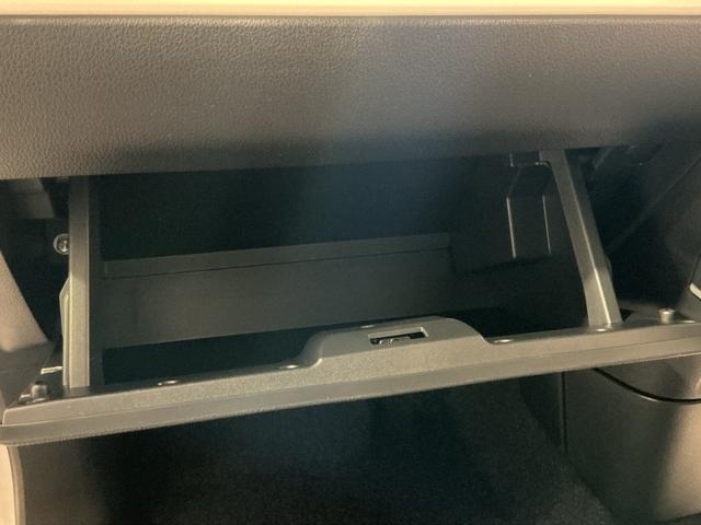 ムーヴキャンバス ストライプスＧ　前後障害物センサー　アイドルストップ　セキュリティアラーム　スマートキープッシュスタート　Ｓヒーター　キーフリーキー　ＬＥＤライト　車線逸脱警報　ベンチシート　オートハイビーム（30枚目）