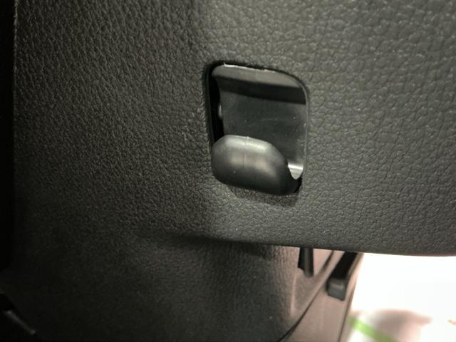 ムーヴキャンバス ストライプスＧ　前後障害物センサー　アイドルストップ　セキュリティアラーム　スマートキープッシュスタート　Ｓヒーター　キーフリーキー　ＬＥＤライト　車線逸脱警報　ベンチシート　オートハイビーム（31枚目）