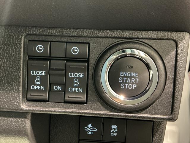 ムーヴキャンバス ストライプスＧ　前後障害物センサー　アイドルストップ　セキュリティアラーム　スマートキープッシュスタート　Ｓヒーター　キーフリーキー　ＬＥＤライト　車線逸脱警報　ベンチシート　オートハイビーム（36枚目）