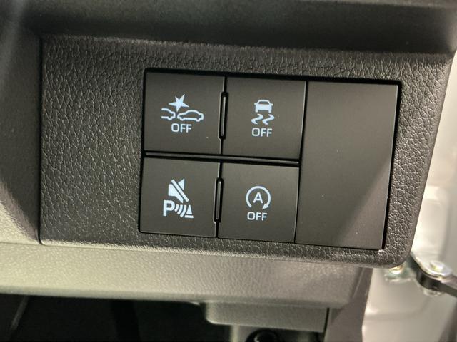 ムーヴキャンバス ストライプスＧ　前後障害物センサー　アイドルストップ　セキュリティアラーム　スマートキープッシュスタート　Ｓヒーター　キーフリーキー　ＬＥＤライト　車線逸脱警報　ベンチシート　オートハイビーム（37枚目）