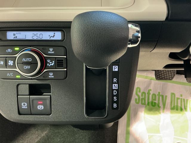 ムーヴキャンバス ストライプスＧ　前後障害物センサー　アイドルストップ　セキュリティアラーム　スマートキープッシュスタート　Ｓヒーター　キーフリーキー　ＬＥＤライト　車線逸脱警報　ベンチシート　オートハイビーム（44枚目）