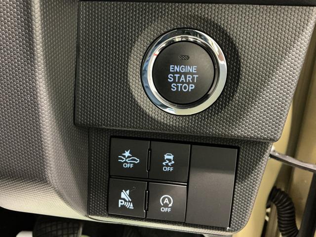 タフト Ｇ　ダーククロムベンチャー　スマートアシスト　ソナーセンサー　純正アルミホイール　ＬＥＤヘッドライト　オートライト　キーフリーシステム　電動パーキング（34枚目）