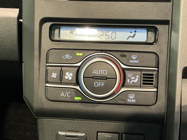 タフト Ｇ　ダーククロムベンチャー　スマートアシスト　ソナーセンサー　純正アルミホイール　ＬＥＤヘッドライト　オートライト　キーフリーシステム　電動パーキング（39枚目）