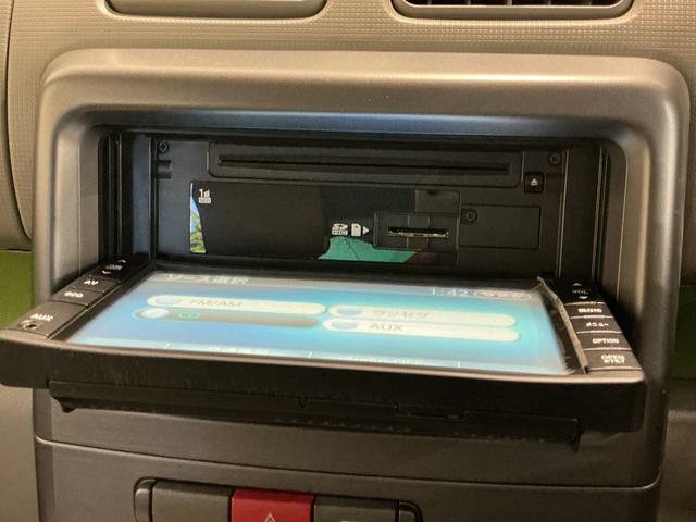 ムーヴコンテ Ｇ　ＮＡＶＩ　ナビゲーションシステム　バックカメラ　社外アルミホイール　フォグランプ　アイドリングストップ機能　オートエアコン（38枚目）