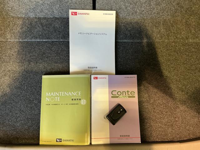 ムーヴコンテ Ｇ　ＮＡＶＩ　ナビゲーションシステム　バックカメラ　社外アルミホイール　フォグランプ　アイドリングストップ機能　オートエアコン（45枚目）