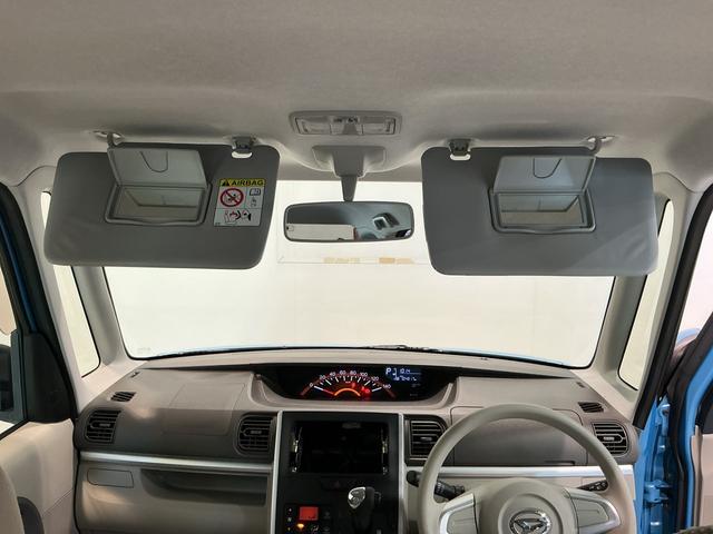 タント Ｘ　ＳＡ　踏み間違い防止装置　電格ドアミラー　両側自動ドア　ＥＣＯアイドル　　助手席エアバッグ　盗難警報装置　ＶＳＣ　運転席エアバッグ　スマートキー　キーレス　衝突安全ボディ　ＡＢＳ　ベンチシート（23枚目）