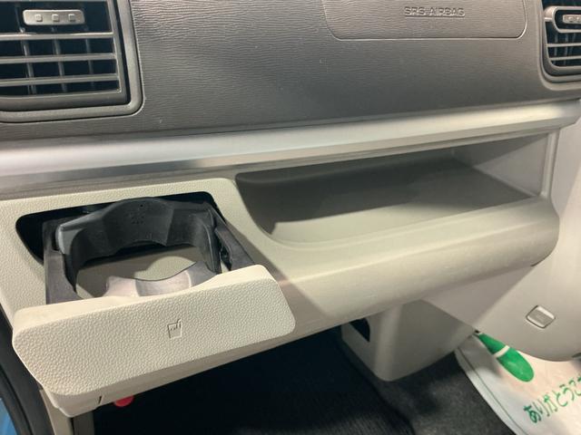 タント Ｘ　ＳＡ　踏み間違い防止装置　電格ドアミラー　両側自動ドア　ＥＣＯアイドル　　助手席エアバッグ　盗難警報装置　ＶＳＣ　運転席エアバッグ　スマートキー　キーレス　衝突安全ボディ　ＡＢＳ　ベンチシート（30枚目）