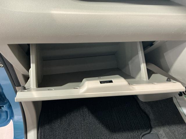 タント Ｘ　ＳＡ　踏み間違い防止装置　電格ドアミラー　両側自動ドア　ＥＣＯアイドル　　助手席エアバッグ　盗難警報装置　ＶＳＣ　運転席エアバッグ　スマートキー　キーレス　衝突安全ボディ　ＡＢＳ　ベンチシート（31枚目）