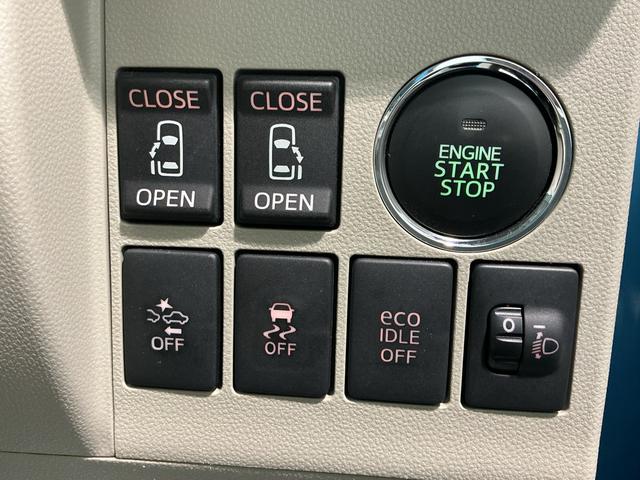 タント Ｘ　ＳＡ　踏み間違い防止装置　電格ドアミラー　両側自動ドア　ＥＣＯアイドル　　助手席エアバッグ　盗難警報装置　ＶＳＣ　運転席エアバッグ　スマートキー　キーレス　衝突安全ボディ　ＡＢＳ　ベンチシート（35枚目）