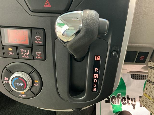 タント Ｘ　ＳＡ　踏み間違い防止装置　電格ドアミラー　両側自動ドア　ＥＣＯアイドル　　助手席エアバッグ　盗難警報装置　ＶＳＣ　運転席エアバッグ　スマートキー　キーレス　衝突安全ボディ　ＡＢＳ　ベンチシート（39枚目）