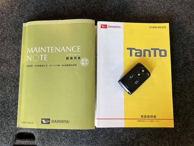 タント Ｘ　ＳＡ　踏み間違い防止装置　電格ドアミラー　両側自動ドア　ＥＣＯアイドル　　助手席エアバッグ　盗難警報装置　ＶＳＣ　運転席エアバッグ　スマートキー　キーレス　衝突安全ボディ　ＡＢＳ　ベンチシート（44枚目）