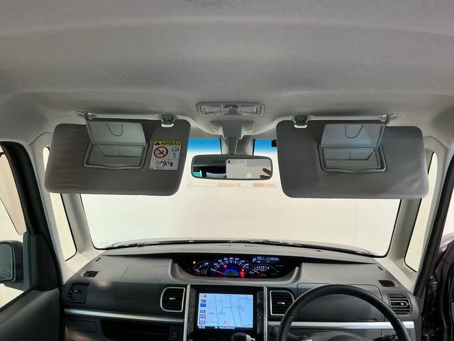 タント カスタムＲＳ　トップエディションＳＡＩＩ　両側パワードア　前後誤発進抑制　横滑り防止　ナビＴＶ　キーフリーシステム　ＬＥＤヘッドライト　ターボ　スマートキー　Ｂカメラ　ＥＴＣ　アルミ　電動格納ドアミラー　オートライト　レーンアシスト　ＡＢＳ（23枚目）