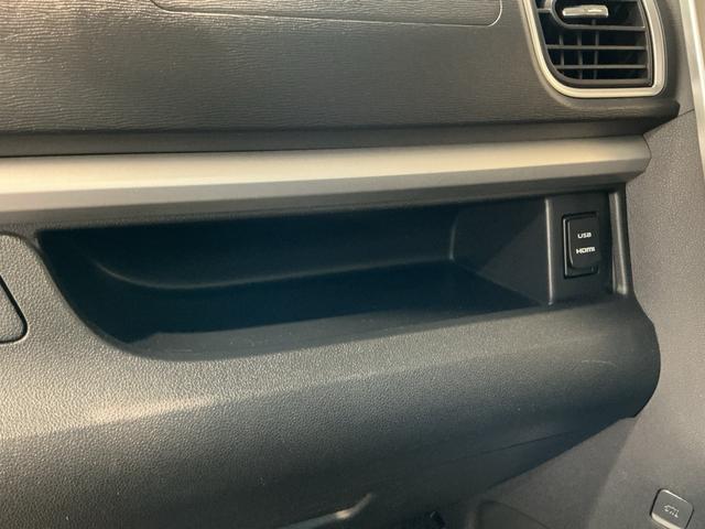 タント カスタムＲＳ　トップエディションＳＡＩＩ　両側パワードア　前後誤発進抑制　横滑り防止　ナビＴＶ　キーフリーシステム　ＬＥＤヘッドライト　ターボ　スマートキー　Ｂカメラ　ＥＴＣ　アルミ　電動格納ドアミラー　オートライト　レーンアシスト　ＡＢＳ（29枚目）