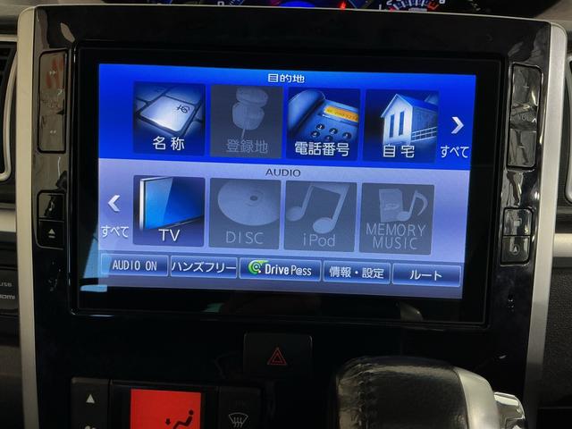 タント カスタムＲＳ　トップエディションＳＡＩＩ　両側パワードア　前後誤発進抑制　横滑り防止　ナビＴＶ　キーフリーシステム　ＬＥＤヘッドライト　ターボ　スマートキー　Ｂカメラ　ＥＴＣ　アルミ　電動格納ドアミラー　オートライト　レーンアシスト　ＡＢＳ（38枚目）