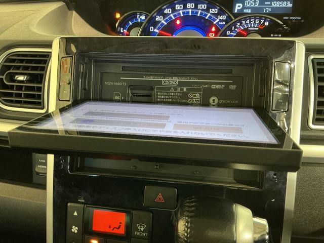 タント カスタムＲＳ　トップエディションＳＡＩＩ　両側パワードア　前後誤発進抑制　横滑り防止　ナビＴＶ　キーフリーシステム　ＬＥＤヘッドライト　ターボ　スマートキー　Ｂカメラ　ＥＴＣ　アルミ　電動格納ドアミラー　オートライト　レーンアシスト　ＡＢＳ（40枚目）