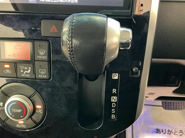 タント カスタムＲＳ　トップエディションＳＡＩＩ　両側パワードア　前後誤発進抑制　横滑り防止　ナビＴＶ　キーフリーシステム　ＬＥＤヘッドライト　ターボ　スマートキー　Ｂカメラ　ＥＴＣ　アルミ　電動格納ドアミラー　オートライト　レーンアシスト　ＡＢＳ（45枚目）