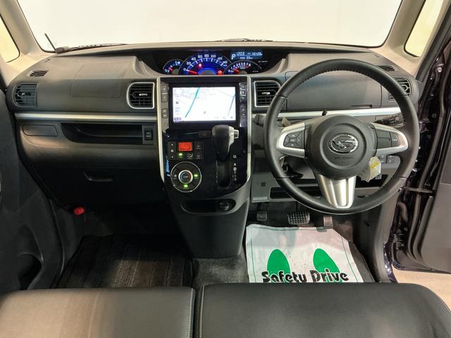 タント カスタムRS トップエディションSAIII 両側電動ドア 衝突軽減システム 電格ミラー レーンアシスト 盗難防止装置 LED ワンオーナー ドラレコ 4WD 横滑り防止 スマートキー ターボ ETC ナビTV アイドリングストップ(14枚目)