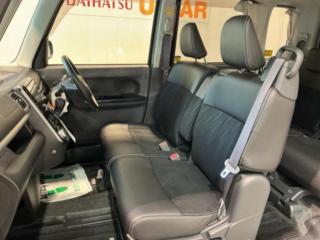 タント カスタムRS トップエディションSAIII 両側電動ドア 衝突軽減システム 電格ミラー レーンアシスト 盗難防止装置 LED ワンオーナー ドラレコ 4WD 横滑り防止 スマートキー ターボ ETC ナビTV アイドリングストップ(17枚目)