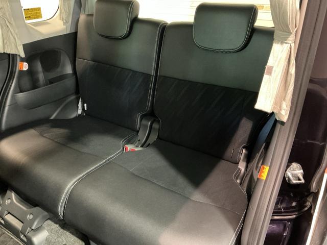 タント カスタムRS トップエディションSAIII 両側電動ドア 衝突軽減システム 電格ミラー レーンアシスト 盗難防止装置 LED ワンオーナー ドラレコ 4WD 横滑り防止 スマートキー ターボ ETC ナビTV アイドリングストップ(18枚目)