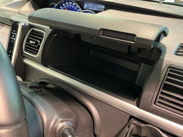 タント カスタムRS トップエディションSAIII 両側電動ドア 衝突軽減システム 電格ミラー レーンアシスト 盗難防止装置 LED ワンオーナー ドラレコ 4WD 横滑り防止 スマートキー ターボ ETC ナビTV アイドリングストップ(28枚目)