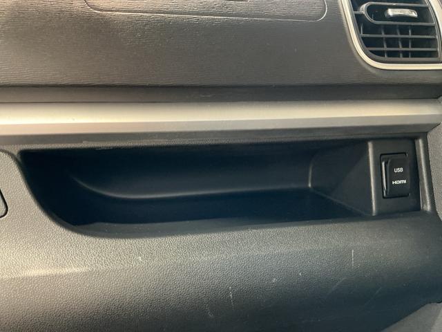 タント カスタムRS トップエディションSAIII 両側電動ドア 衝突軽減システム 電格ミラー レーンアシスト 盗難防止装置 LED ワンオーナー ドラレコ 4WD 横滑り防止 スマートキー ターボ ETC ナビTV アイドリングストップ(33枚目)