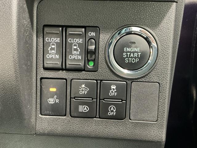 タント カスタムRS トップエディションSAIII 両側電動ドア 衝突軽減システム 電格ミラー レーンアシスト 盗難防止装置 LED ワンオーナー ドラレコ 4WD 横滑り防止 スマートキー ターボ ETC ナビTV アイドリングストップ(42枚目)